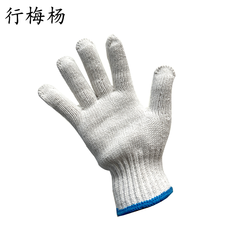 行梅杨 线手套 600g 双高清大图