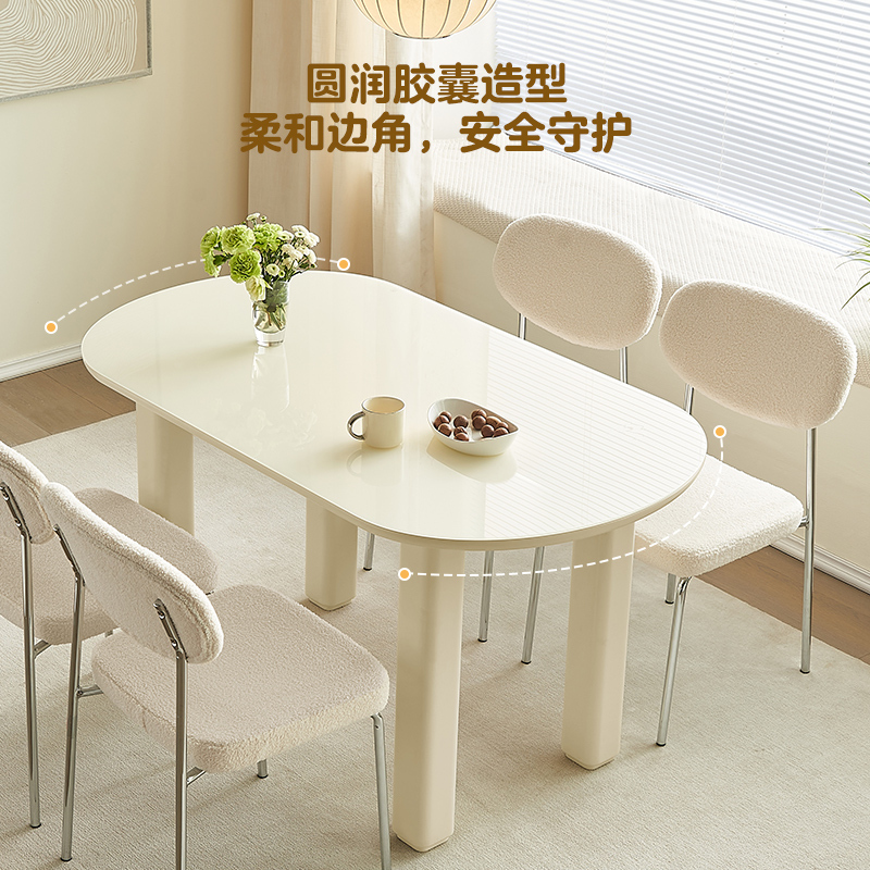 下架 全友家居奶油风钢化玻璃餐桌餐厅客厅家具双层台面耐高温易清洁餐桌670201