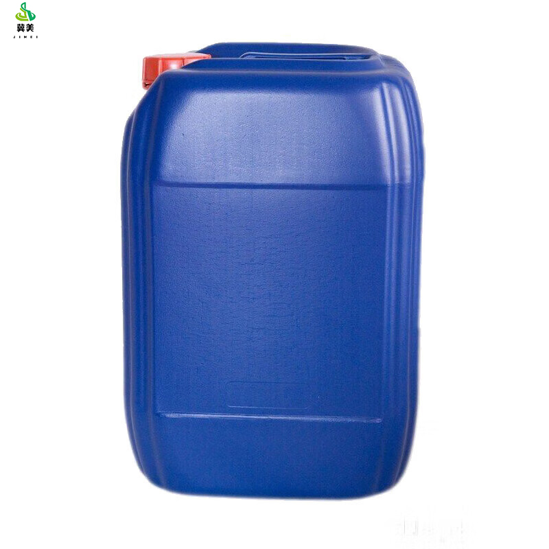 冀美 机场专用桶装地下除虫25KG环保型