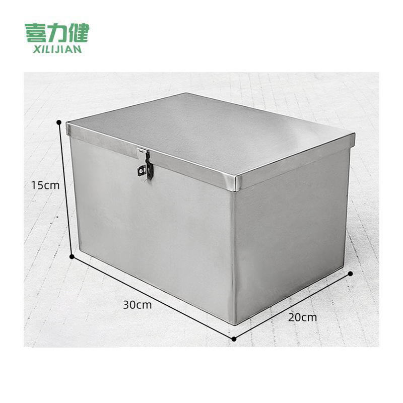 喜力健 储物箱 30*20*15CM-0.6MM板厚 个高清大图
