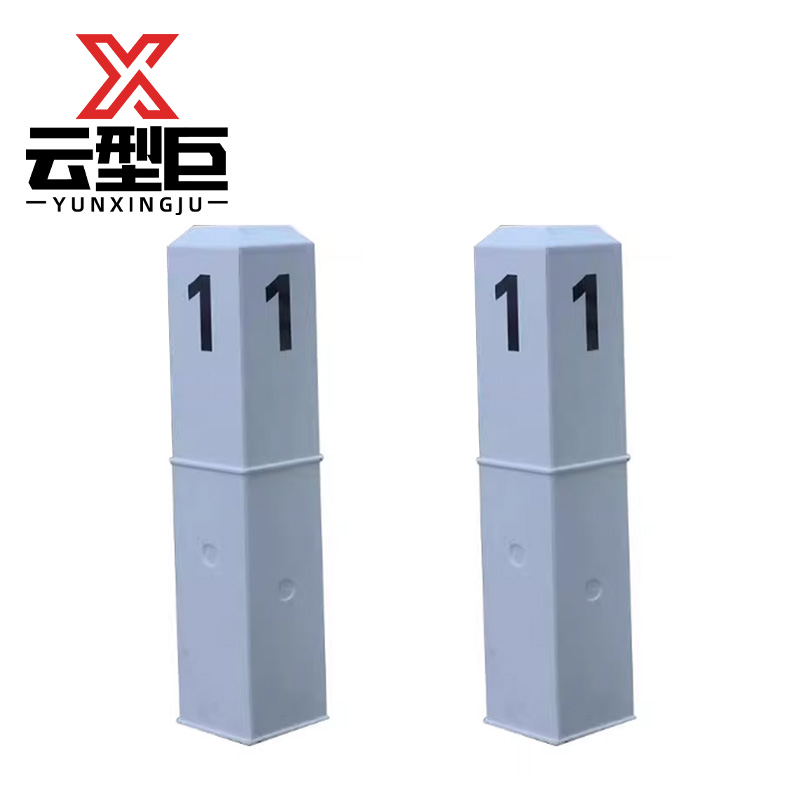 云型巨 玻璃钢百米桩 150*150*510mm 个高清大图