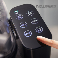 美的 MJ-JS2018A真空原汁机家用鲜榨果汁多功能全自动汁渣分离