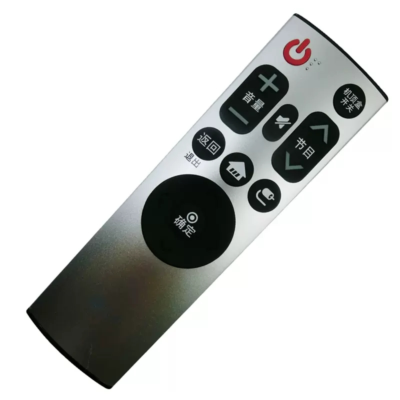全新lg动感智能液晶电视遥控器ansp700