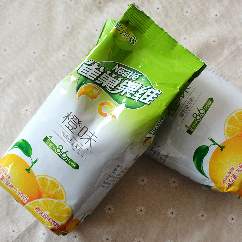 雀巢 果维橙C 果维C+橙味 橙粉 橙汁果汁粉 速溶冲饮固体饮料840g
