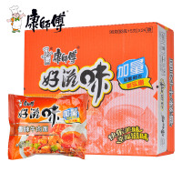 康师傅好滋味香辣牛肉面 好滋味方便面 整箱24袋装泡面宿舍办公速食懒人食品