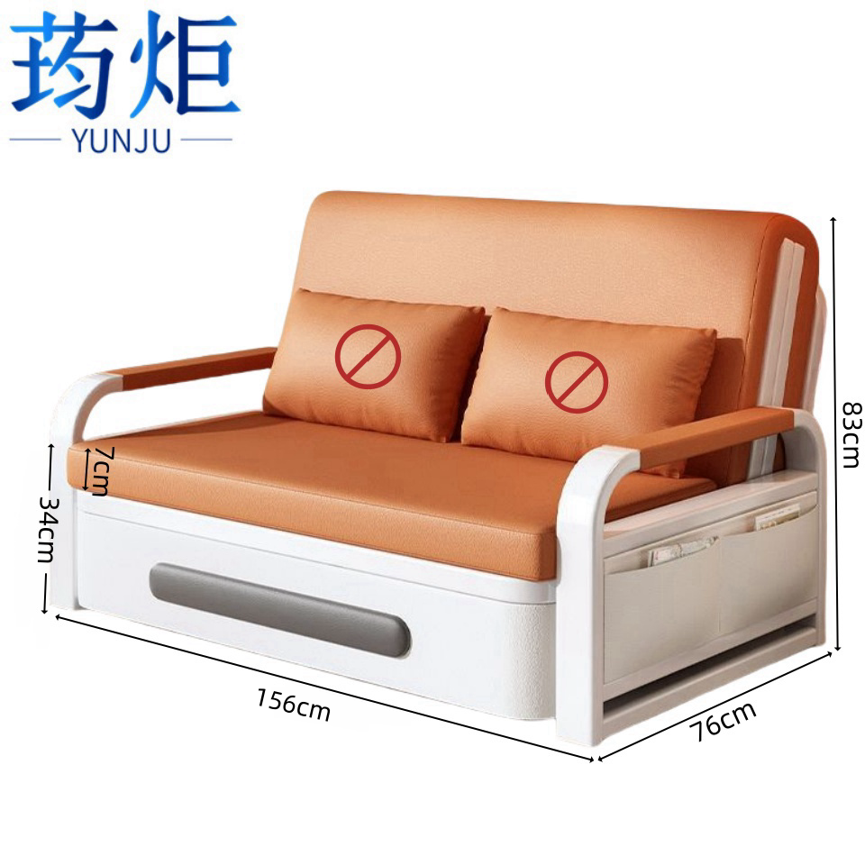 荺炬折叠床 海绵 张