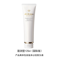 [清仓]肌肤之钥(CPB)cpb净彩洁面膏泡沫洁面乳洗面奶男女通用湿润型 125ml 中性及偏干肤质