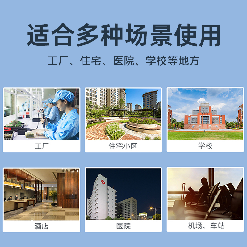 奥克斯(AUX)4T不锈钢商用工业级反渗透净水处理设备饮水机大型加热直饮净水一体机公司学校办公室多人