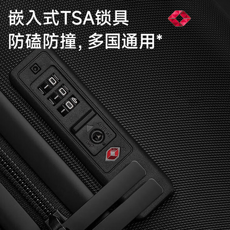 皮尔卡丹 PK-189L-20 拉杆箱 20英寸 白色高清大图
