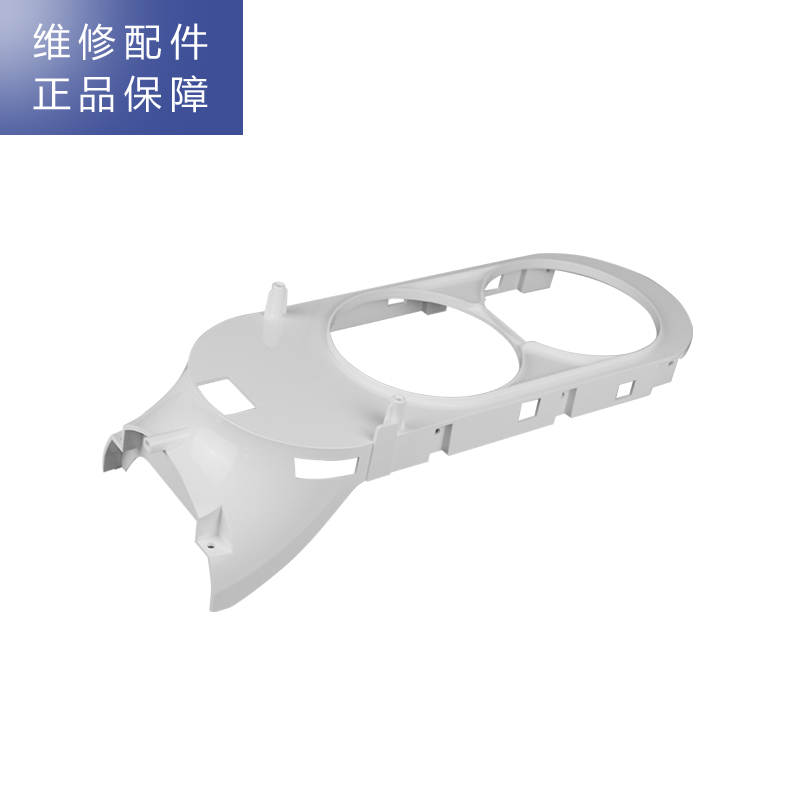帮客材配 苏宁极物小Biu直饮净水器 青春版R400-W1净水机 前支架高清大图
