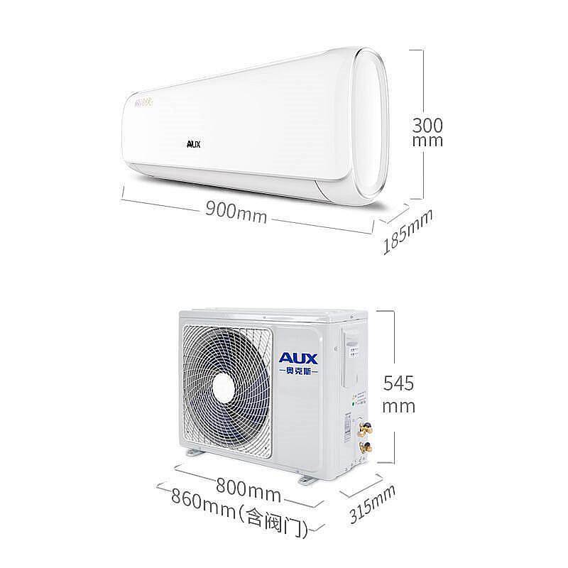 奥克斯(AUX) 极速侠系列 KFR-35GW/TYC2+3a 定频冷暖 三级能效 1.5匹 壁挂式空调 (计价单位:台