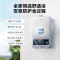 海尔(Haier)12升燃气热水器天然气 精控变频恒温 ECO节能 WiFi智控JSQ22-12MODEL(12T)U1