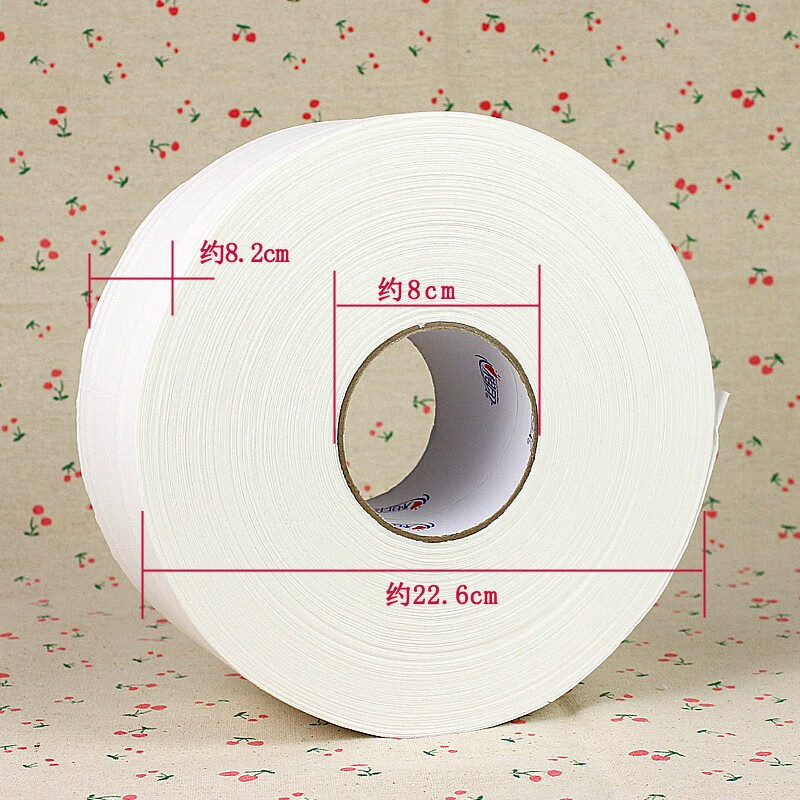 心相印 ZB016(箱装)商用两层240米大盘纸卫生纸(12卷装)高清大图