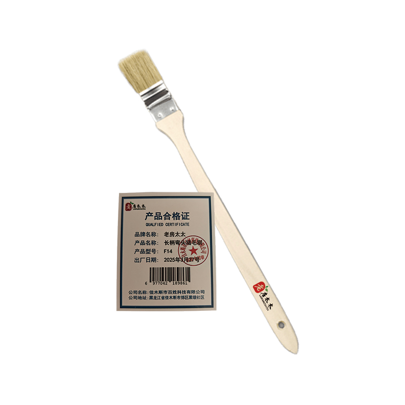 老房太太 加长柄弯头猪毛刷 1.5寸 机床清洁毛刷 暖气管道刷 木柄油漆刷 F14/把高清大图