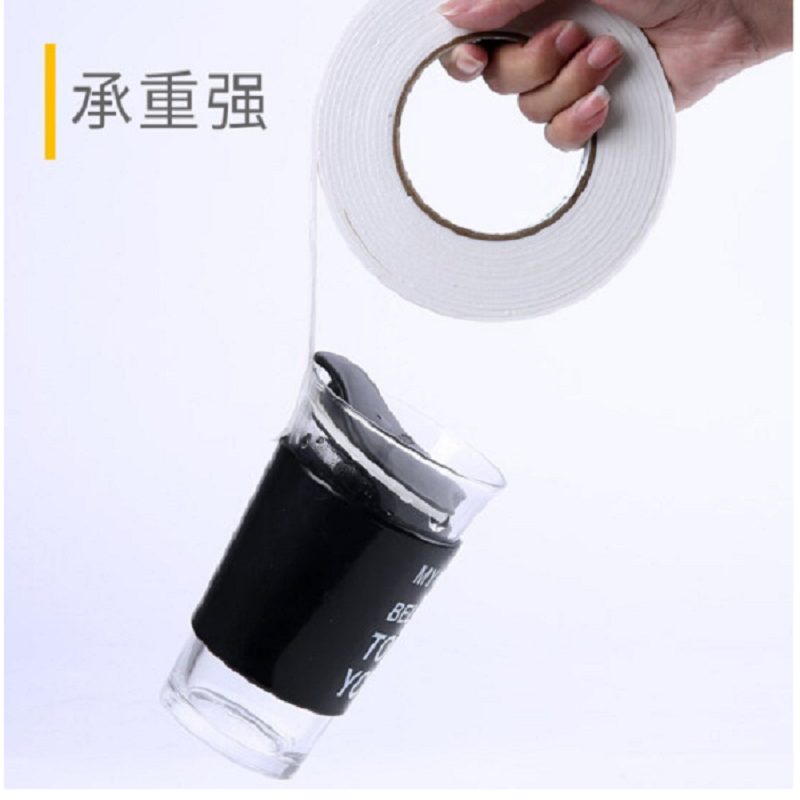 得力 30411 泡棉双面胶带 18mmx5y袋装 1卷/袋 (单位:袋) 白