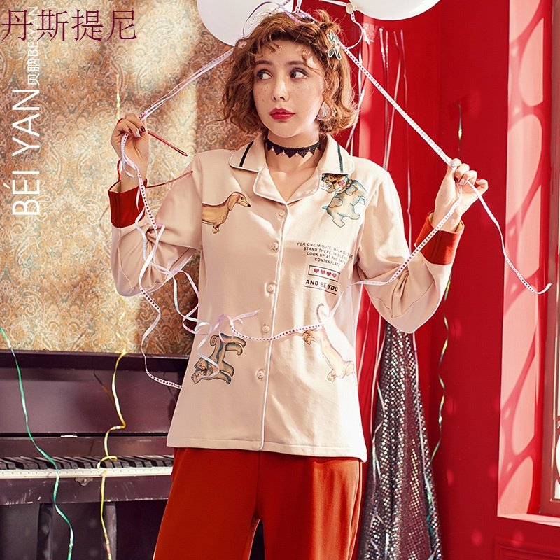 睡衣女春秋季纯棉韩版开衫长袖家居服时尚宽松大码可外穿全棉套装