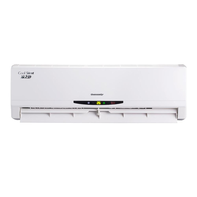 格力 kfr-50gw/(50557)fnba-a2 冷暖壁挂式分体空调(2匹)