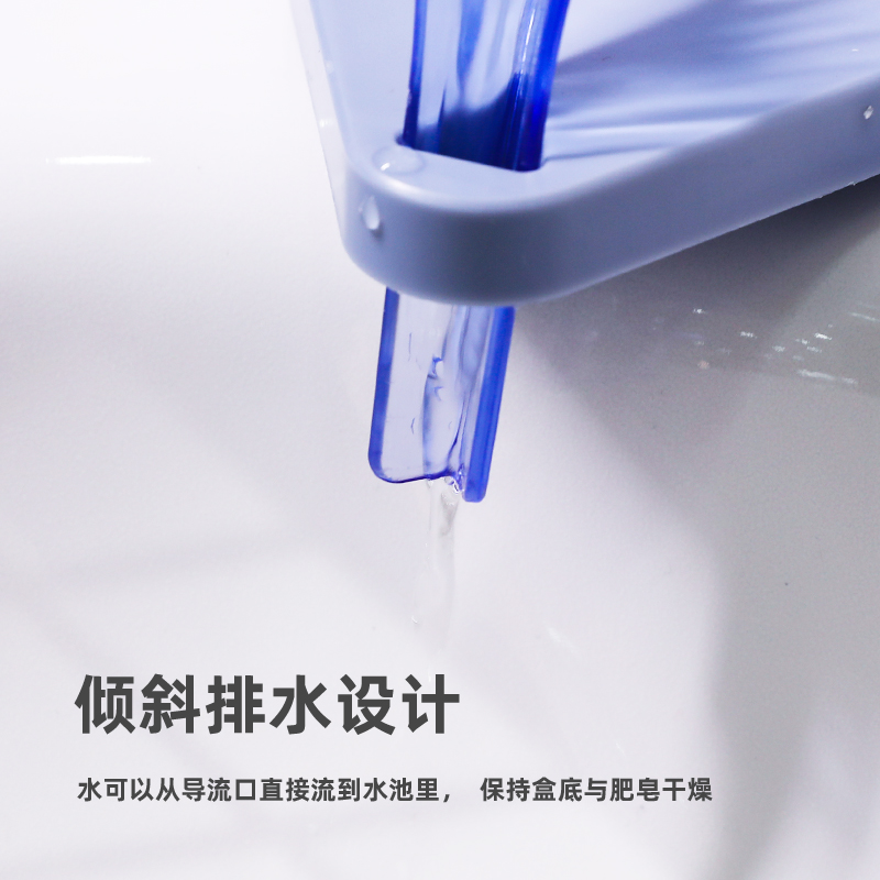 树叶肥皂盒创意沥水吸盘卫生间免打孔叶子香皂盒排水皂架树叶皂盒 三维工匠 透明1个装(吸盘款)高清大图