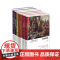 历史研究/人类与大地母亲/文明经受考验/习俗与变革 精装汤因比著作集上海人民出版社正版图书籍系列另有从东方到西方