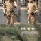 夏季迷彩服战术蛙服套装男野外作训服修身战斗服夏款军迷服战术服CP迷彩(XL码)