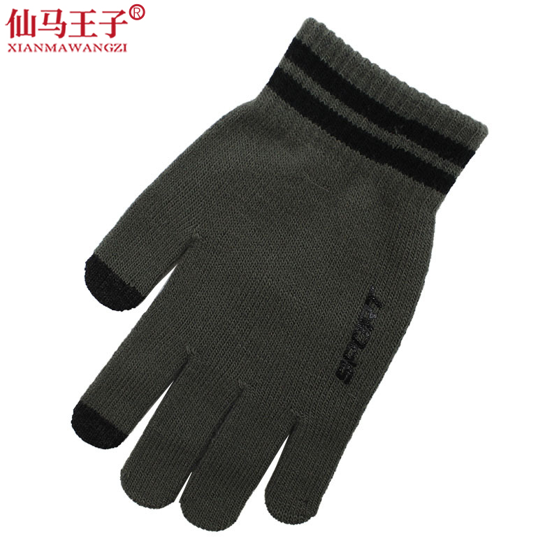 仙马王子 手套触屏 XMWZ-034 双高清大图