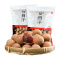 001农场 桂圆干1000g莆田特产3A小桂圆桂圆干龙眼干煲汤干货零食泡茶精选