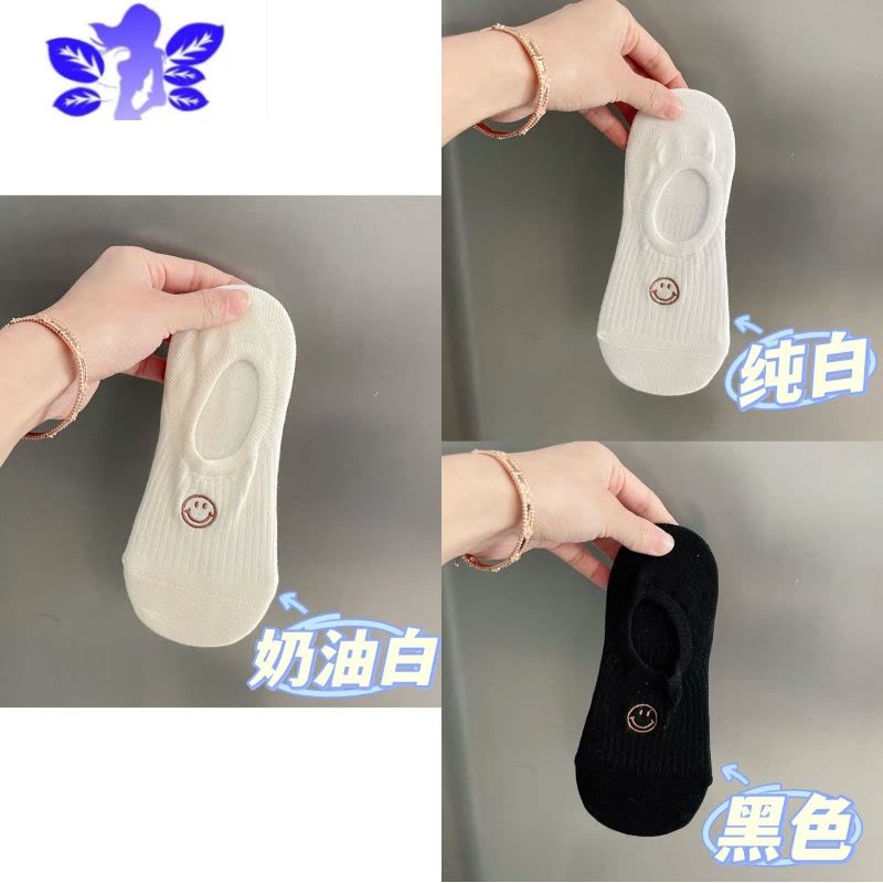 Ideamini浅口春夏季白色刺绣袜子女薄款日系船袜笑脸ins潮防滑不掉跟袜子图片