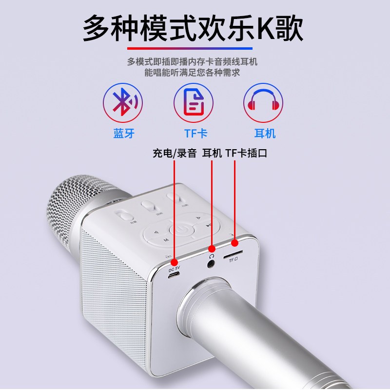 屁颠虫x31话筒音响一体麦克风手机全民K歌神器无线蓝牙掌上KTV家用电视唱吧户外手持扩音儿童卡拉OK唱歌内置声卡套装