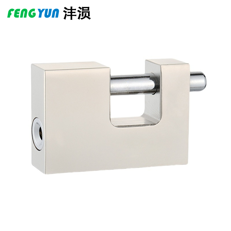 沣涢 矩形锁 40mm 把高清大图