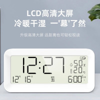 TIMESS儿童智能闹钟学生专用起床神器男女孩网红强力叫醒电子时钟