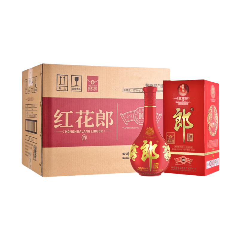 [年份老酒]郎酒红花郎红十 2019年 53度500ml*6瓶原箱 酱香型白酒 陈年老酒高清大图