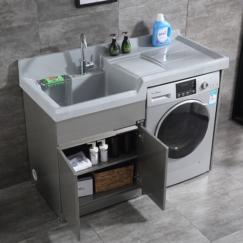 洗衣柜阳台柜高低盆带搓衣板不锈钢洗衣机伴侣柜浴室柜组合 90cm