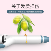 lena烫卷发棒女大卷迷小型卷发神器懒人两用刘海陶瓷电卷棒不伤发LN-306B-32mm
