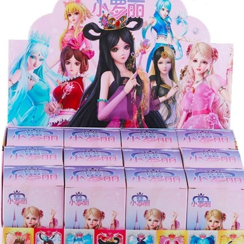 盲盒玩具女孩叶罗丽娃娃叶罗丽盲盒 盲盒女孩手办动漫盲盒叶罗丽 小萝莉公主系列 随机一小盒送一小盒装