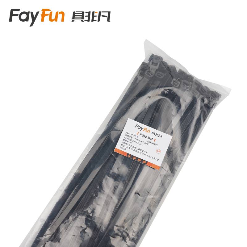 具非凡 尼龙扎带 5*300mm(100根)/ 包高清大图