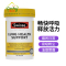 Swisse 天然草本清肺片 90粒 1瓶装 雾霾清痰肺润肺戒烟灵 澳洲进口