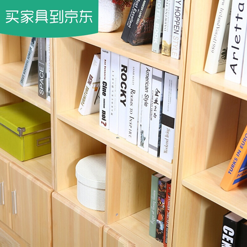 书柜书架自由组合置物架简约现代实木书柜带酒架酒柜A款+B款+C款0.6-0.8米宽壹德壹