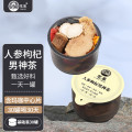 龙巢（DRAGONEST）人参枸杞玛咖多宝茶男士茶黄精桑葚肾精补强肾茶男士养生茶30罐