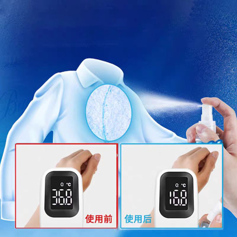 威立世(wallesh)冰感清凉喷雾(便携装) 50ml花露水(计价单位:瓶)白色高清大图