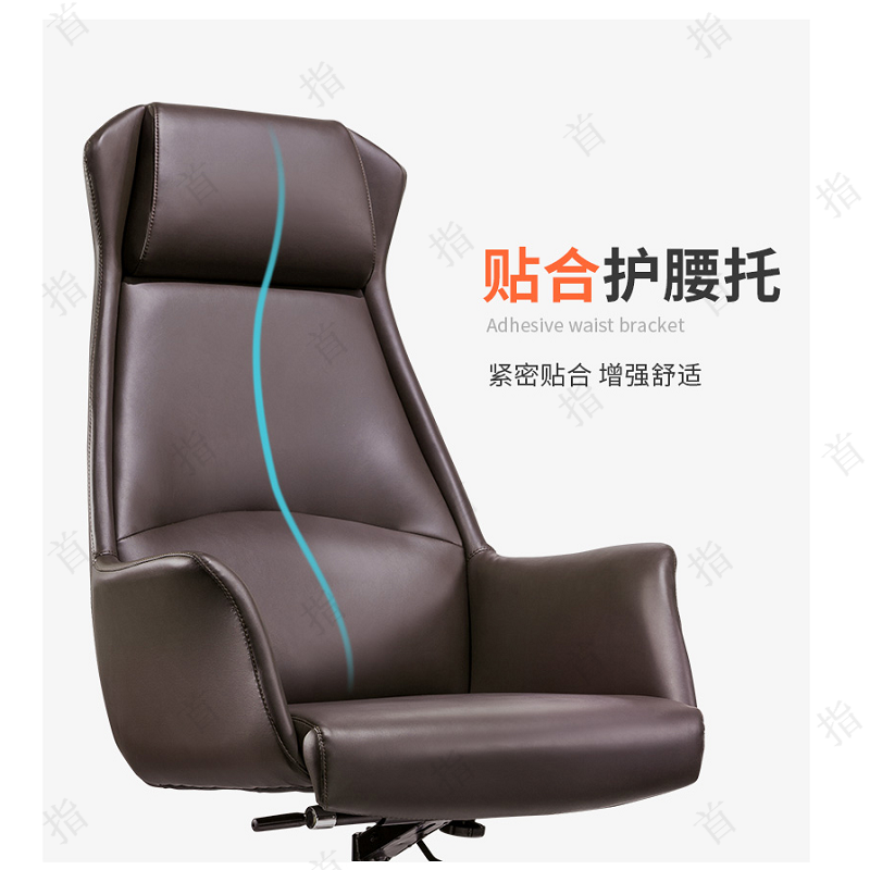 首指LJ-876A转椅/办公椅/会议椅/职员椅高清大图