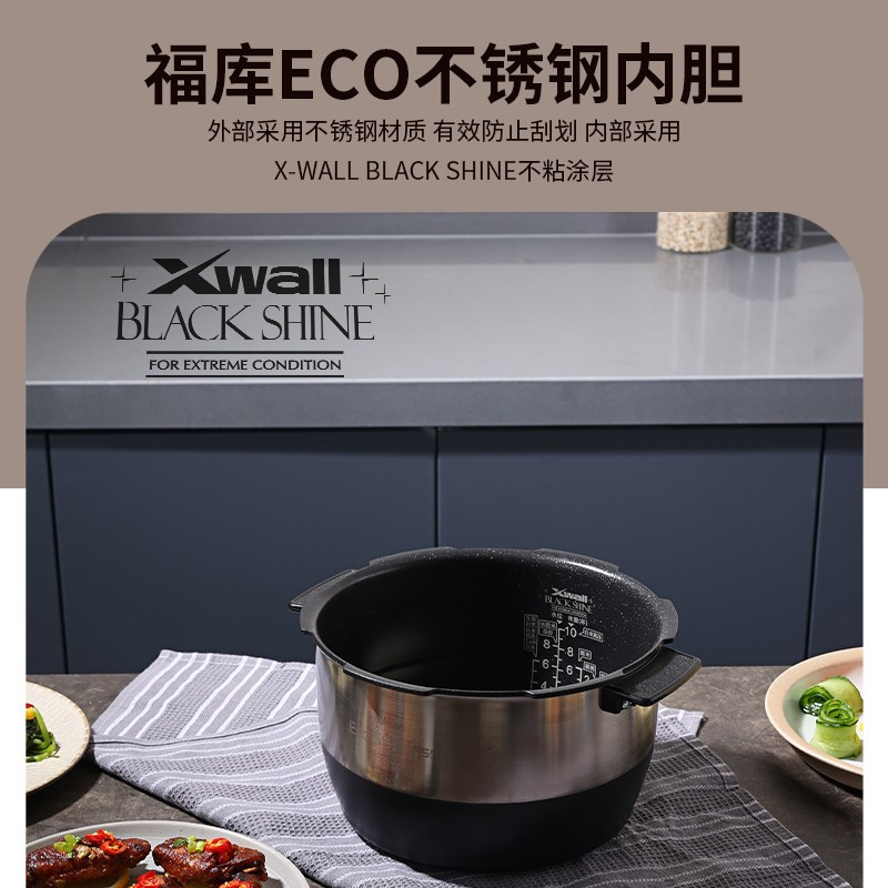 福库韩国进口多功能IH双压电饭煲KHTS1010FD