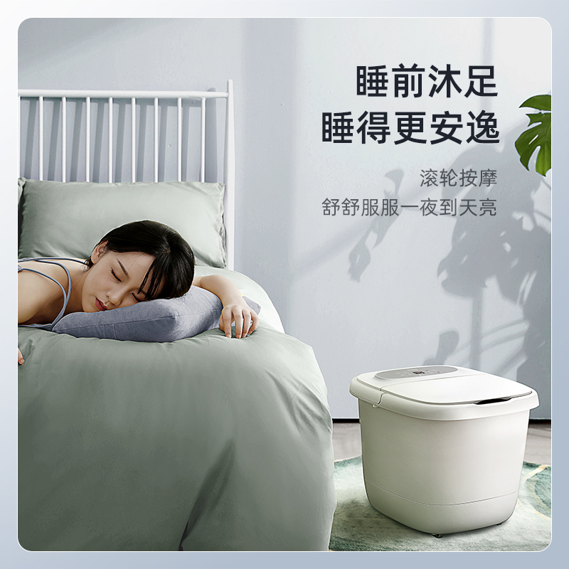 蓓慈(beici)足浴盆全自动按摩恒温加热泡脚桶洗脚盆电动高深桶泡脚吴昕家用 BZ307B(HUAWEIHiLink)