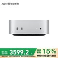 Apple/2024款 Mac mini M4 (10+10核) 16G 256G 台式电脑主机