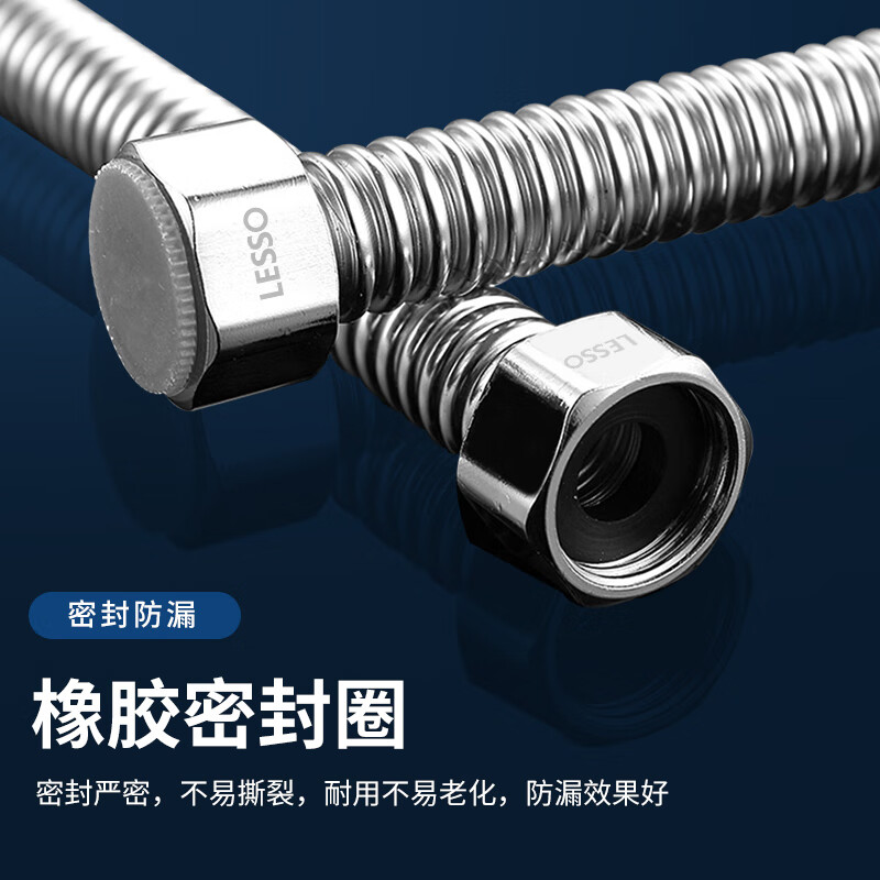 联塑不锈钢波纹管304家用加厚高压防爆水管热水器进水管波纹管 不锈钢波纹管-40cm高清大图
