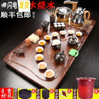 三维工匠茶具套装家用全自动一体整套功夫茶具喝泡茶实木茶盘茶台茶道客厅 14流水生财浮雕冰裂全自动 36件