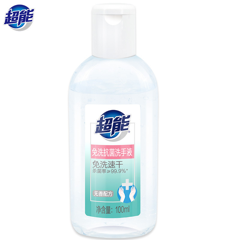 超能 100ml 免洗抗菌 洗手液 (计价单位:瓶)
