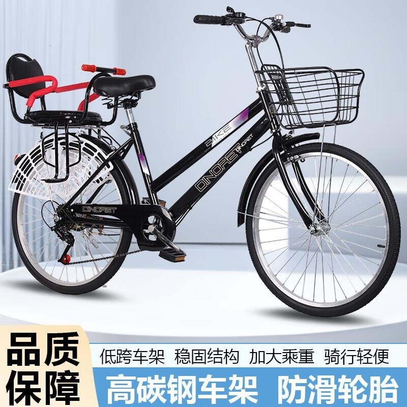 成人实心胎轻便自行车24 26寸男女通用大学生代步脚踏车