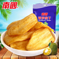 好吃的海南特产 南国 菠萝蜜干 250g 酥脆爽口 甜而不腻 送礼食品