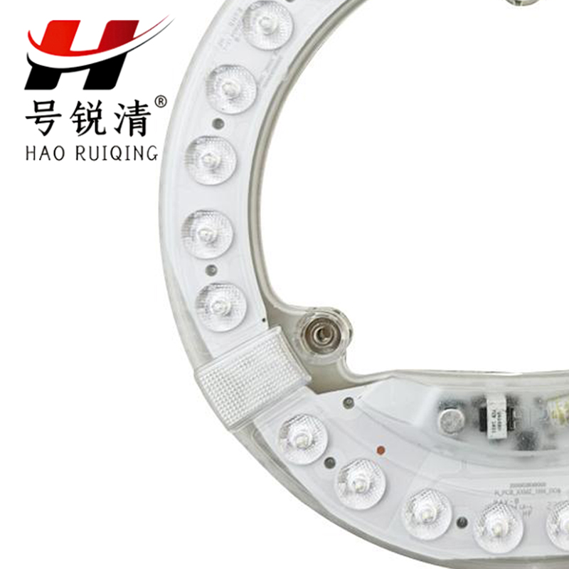 号锐清LED灯芯 36W 个高清大图