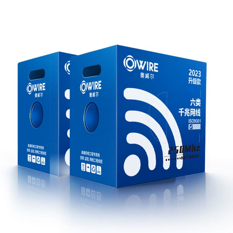 奥威尔(OWIRE) SSKJ-C6-68BL 0.58mm加粗 蓝 六类4对非屏蔽网线 305.00 米/箱图片